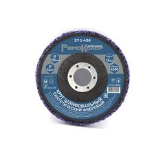 Круг зачист. полимер. (коралловый) Purple, зернист. очень груб (extra coarse), 125х22,2х15мм, (шт.)