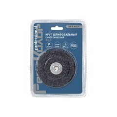 Круг зачист. полимер. (коралловый) со штифтом 6мм, Black, зернист. грубая (coarse), 63х15мм, (шт.)