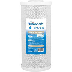 Картридж для фильтра Big Blue 10, угольный, (шт.)