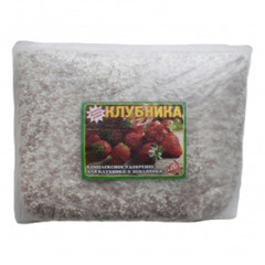 Удобрение Клубника 0,9 кг