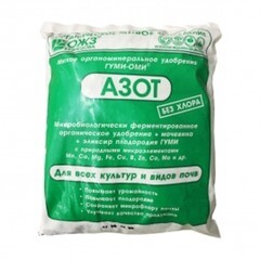 Удобрение Гуми-Оми Азот 0,5 кг