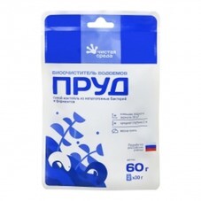 Средство Биоактиватор для очистки пруда TP001