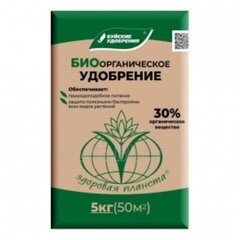 Удобрение Биоорганическое 5 кг