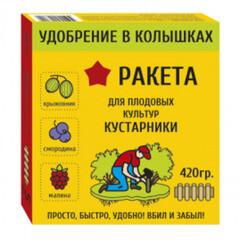 Удобрение Ракета для кустарников 420 г в колышках