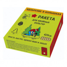 Удобрение Ракета для хвойных культур 420 г в колышках