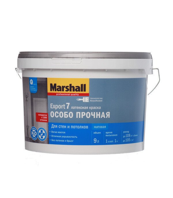 Изображение товара Моющаяся воднодисперсионная краска Marshall Export 7 база BC 9 л для внутренних работ