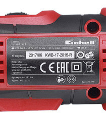 Гравер электрический Einhell TС-MG 135 E 135 Вт с набором оснастки (4419169) - фото 6