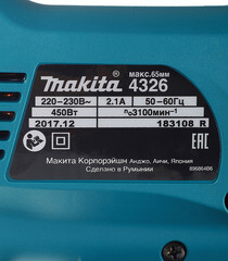 Лобзик электрический Makita 4326 450 Вт - фото 6