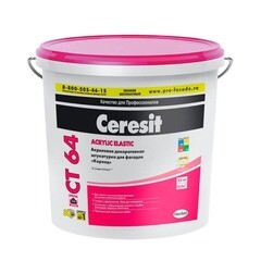 Структурная штукатурка Ceresit СТ 64 короед 1,5 мм база 25 кг