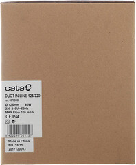 Вентилятор канальный осевой Cata Duct In Line d125 мм слоновая кость - фото 7