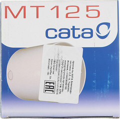 Вентилятор канальный осевой Cata MT-125 d120 мм слоновая кость - фото 3