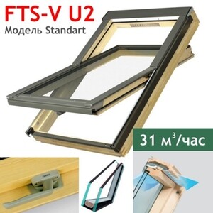 Мансардное окно Fakro FTS-V U2 1140х1180 мм