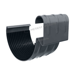 Соединие желоба Grand Line lite d125 мм серый графит RAL 7024