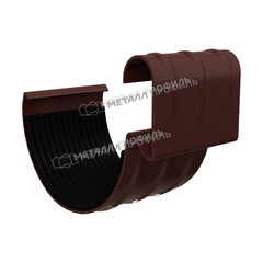 Соединие желоба Grand Line lite d125 мм коричневый шоколад двухсторонний RAL 8017