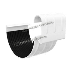Соединие желоба Grand Line lite d125 мм белый двухсторонний RAL 9003
