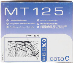 Вентилятор канальный осевой Cata MT-125 d120 мм слоновая кость - фото 5