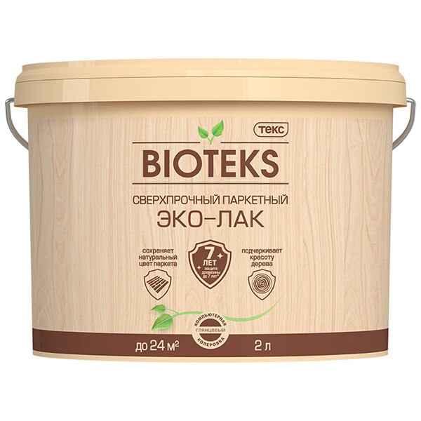 Изображение товара Акриловый паркетный лак Текс Bioteks 2 л глянцевый бесцветный для внутреннего использования