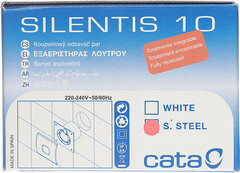 Вентилятор осевой Cata Silentis 10 Inox 140х140 мм d100 мм серебро - фото 8