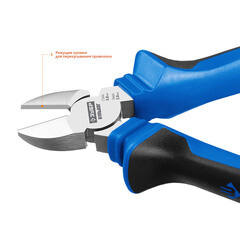 Бокорезы Зубр Профессионал 160 мм (2201-5-16_z02) - фото 2