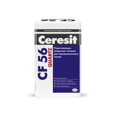 Топпинг для промышленных полов Ceresit CF56 упрочняющий