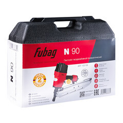 Гвоздезабивной пистолет пневматический Fubag N90 (100156/8641850) - фото 4