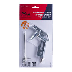 Пистолет пневматический Fubag DGL170/4 продувочный удлиненный (110122) - фото 2