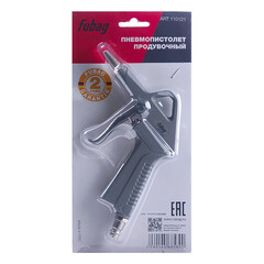 Пистолет пневматический Fubag DG170/4 продувочный (110121) - фото 2