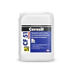 Покрытие упрочняющее Церезит Curing CF 51 для ухода за бетоном 10 кг