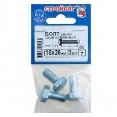 Болт оцинкованный DIN933 М10х20 мм 3 шт 016421