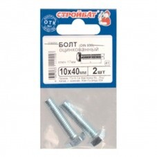 Болт оцинкованный DIN933 М10х40 мм 2 шт 016441