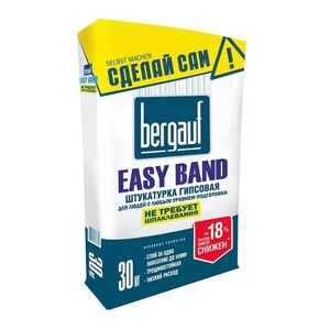 Штукатурка гипсовая Bergauf Easy Band 30 кг