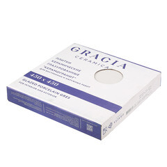 Керамогранит Gracia Ceramica Bianca белый 01 450x450x8 мм (8 шт.=1,62 кв.м) - фото 5