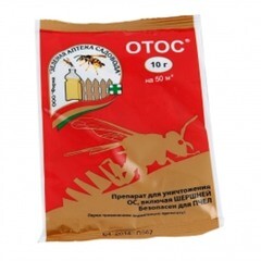 Средство от ос ОтОс 10 г ЗАС 867833