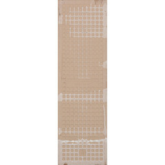 Плитка декор Kerama Marazzi Монпарнас флора 285x85x8 мм - фото 4