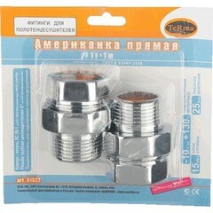Американка прямая 1" д/полотенцесушителя в/н хром (пара) TRm 01522 (Китай)