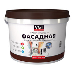 Краска фасадная VGT акриловая белоснежная 1,5 кг