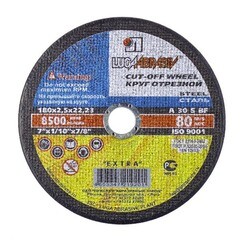 Диск отрезной Луга по металлу 115х1,0х22 мм