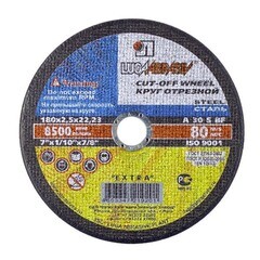 Диск отрезной Луга по металлу 125х0,8х22 мм