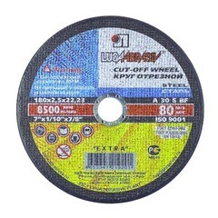 Диск отрезной Луга по металлу 125х1,2х22 мм