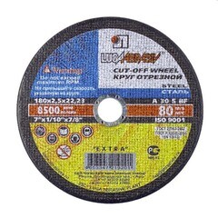 Диск отрезной Луга по металлу 150х1,8х22 мм