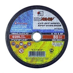 Диск отрезной Луга по металлу 150х1,6х22 мм