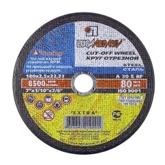 Диск отрезной Луга по металлу 180х1,8х22 мм