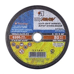 Диск отрезной Луга по металлу 355х3,5х25,4 мм