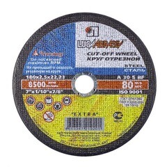 Диск отрезной Луга по металлу 400х4,0х32 мм