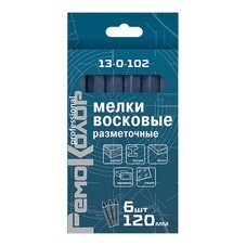 Мелки разметочные восковые синие 120 мм 6 шт