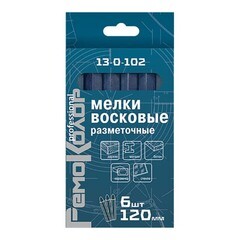 Мелки разметочные восковые синие 120 мм 6 шт