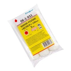 Мини-ролик малярный велюр ось 6 мм d15 мм 100 мм 3 шт