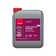 Средство моющее Неомид 660 Cleaning для кровли 5 кг