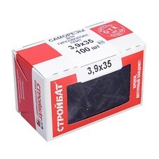 Саморезы для гипсоволокнистых плит 3,9х35 мм 100 шт (271801)