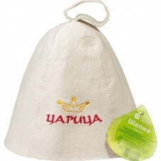 Шапка Царица Банные штучки войлок 100% 41031-20